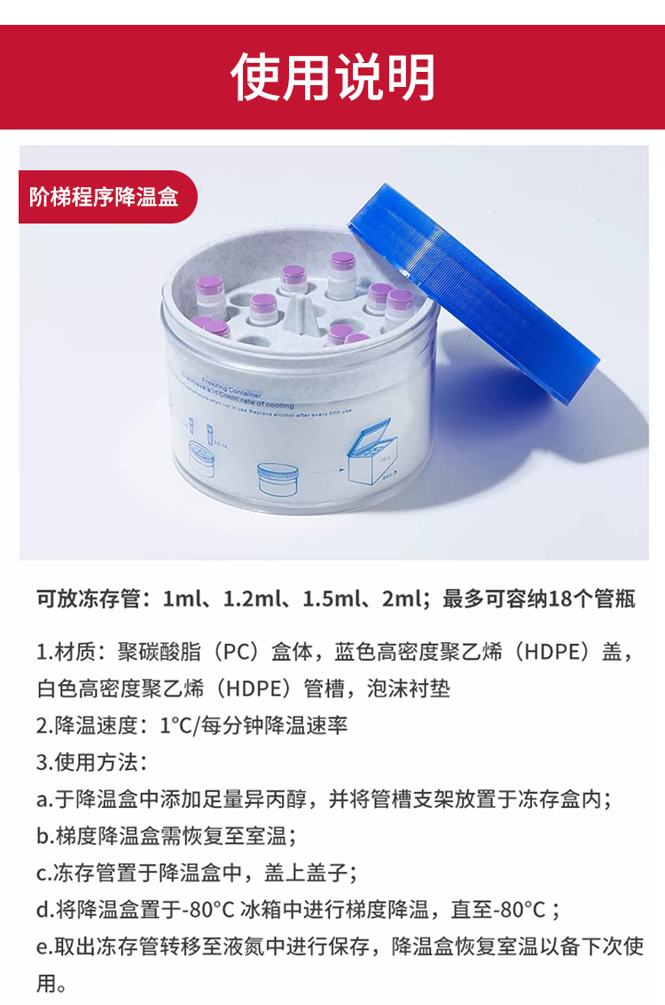详情图_15.jpg