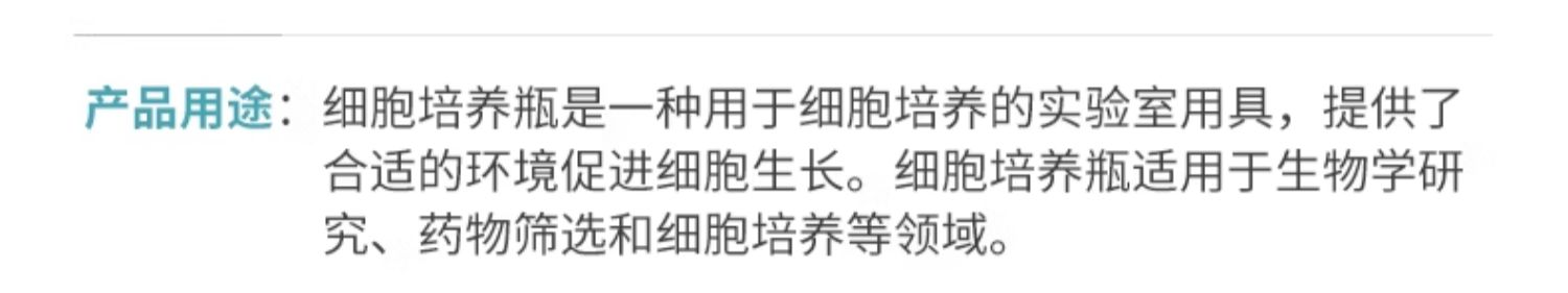 详情图_07.jpg