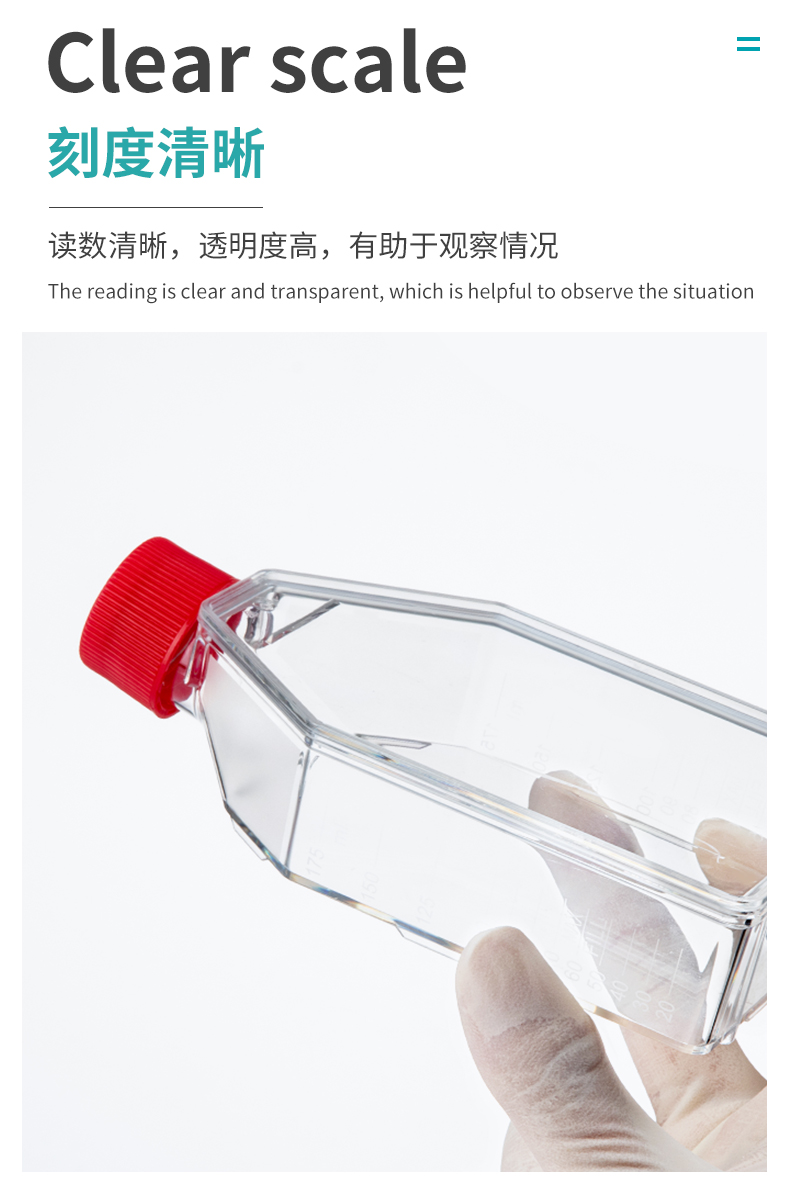 详情图_10.jpg