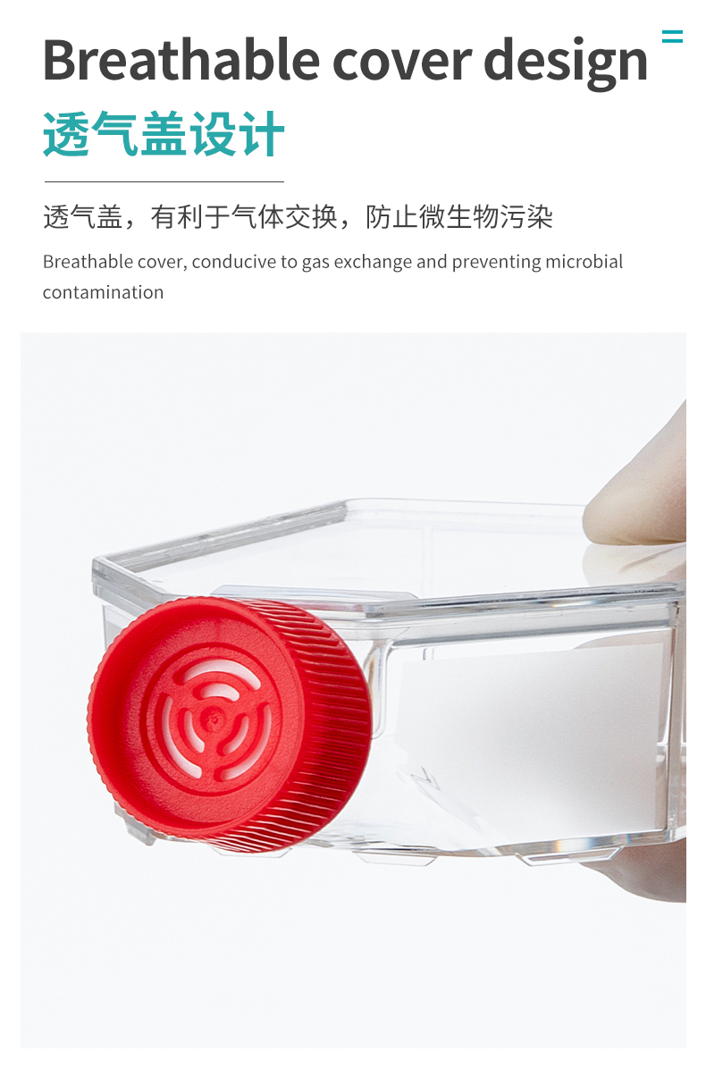详情图_13.jpg