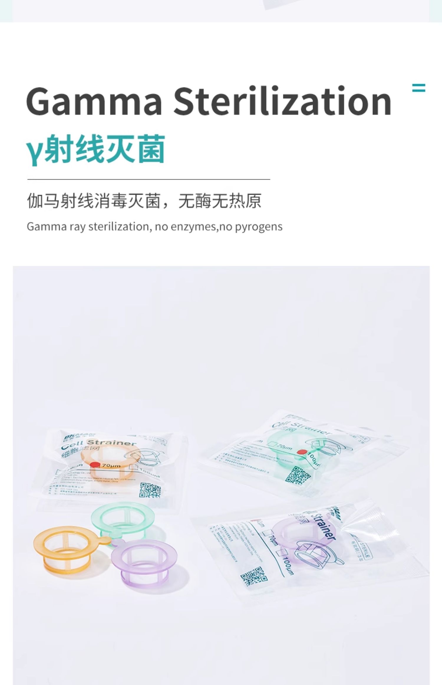 详情图_10.jpg