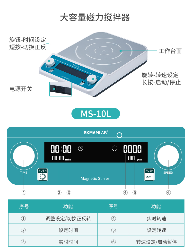 详情图_11.jpg