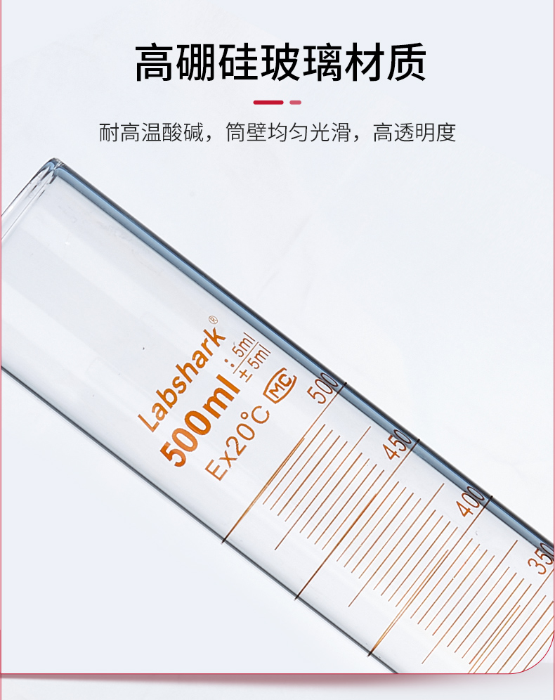 详情图_11.jpg