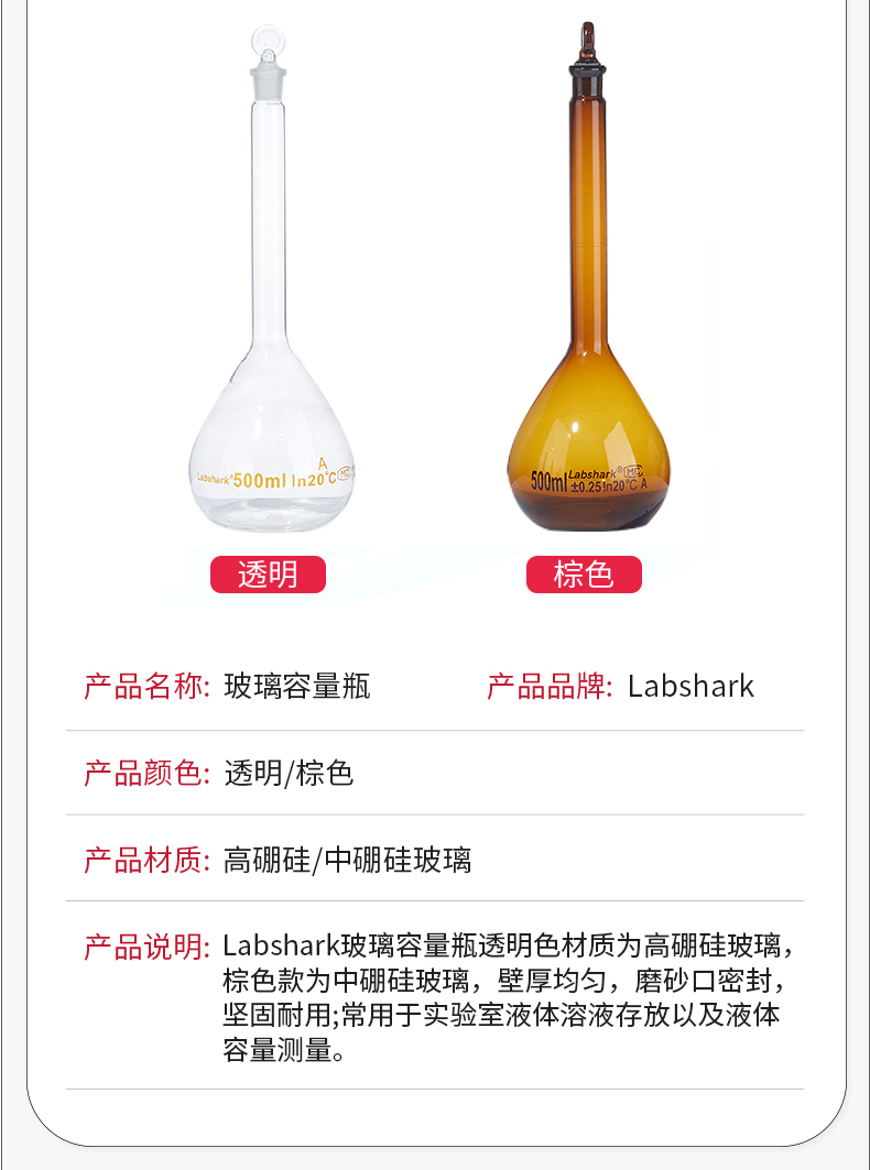详情图_09.jpg
