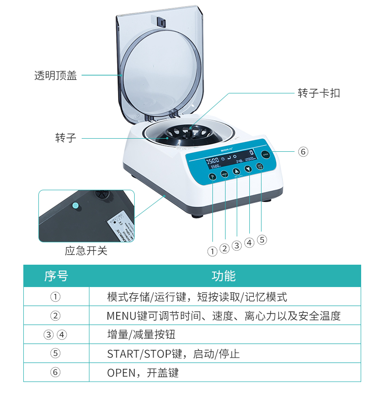 详情图_09.jpg