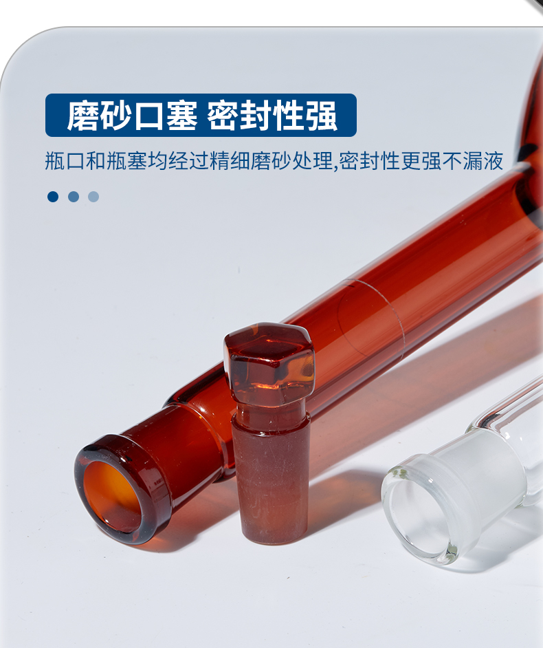 详情图_18.jpg