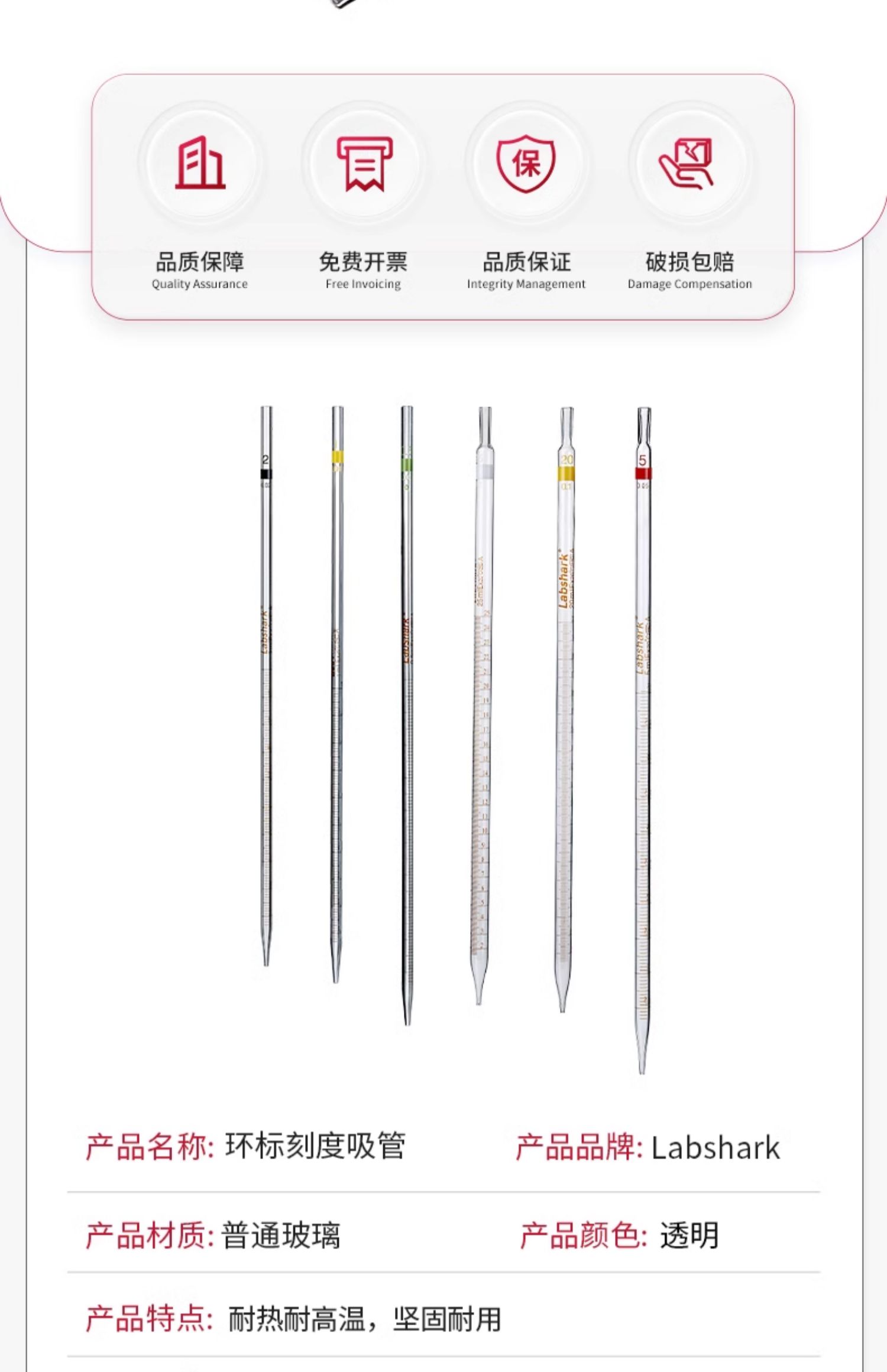 详情图_05.jpg