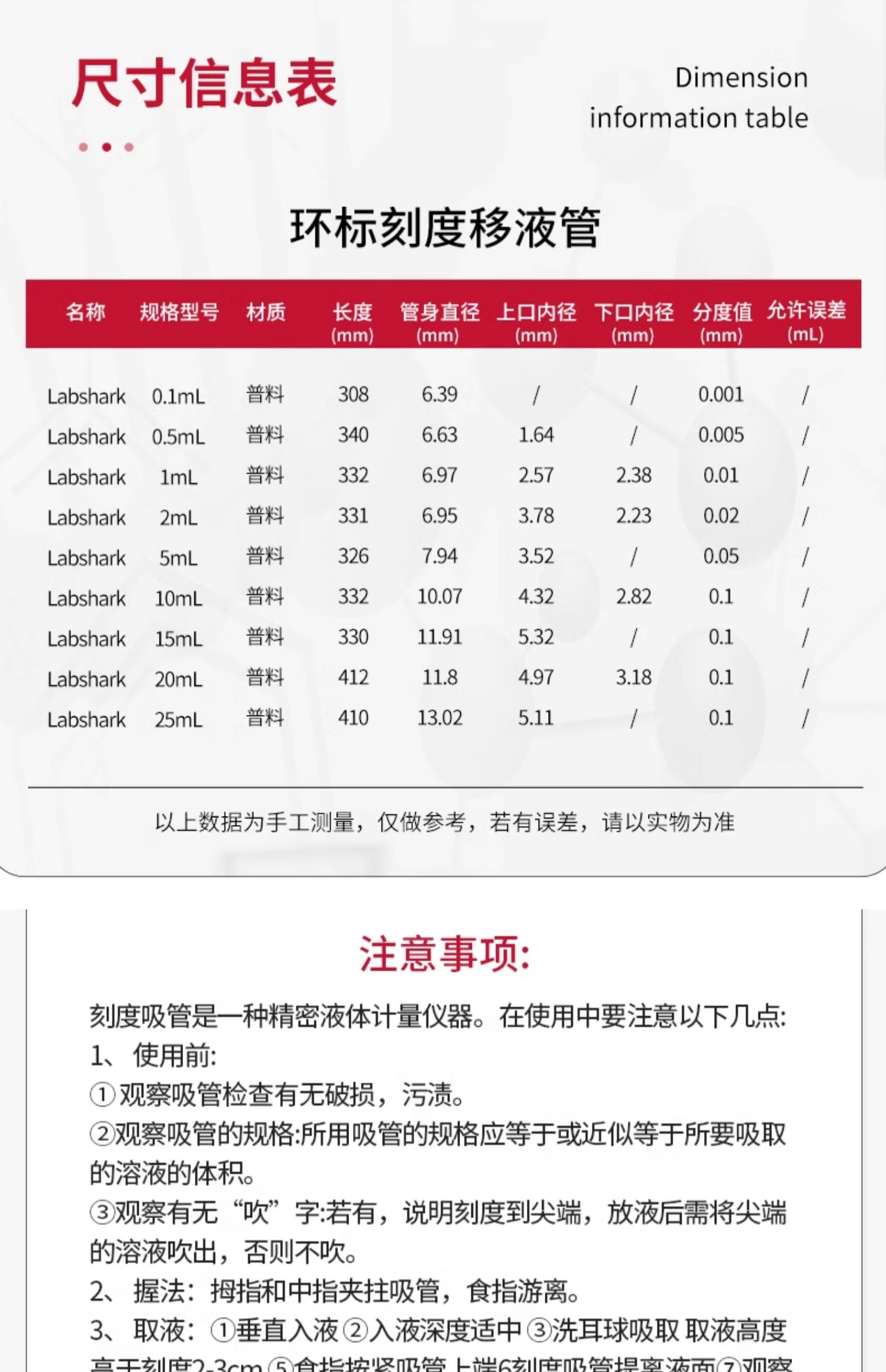 详情图_07.jpg