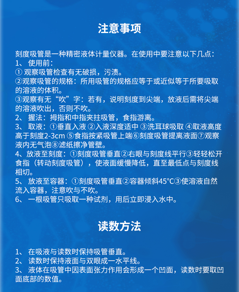 详情图_12.jpg