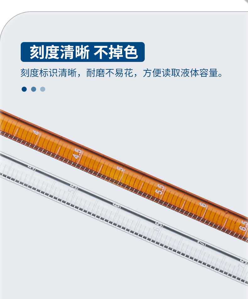 详情图_16.jpg
