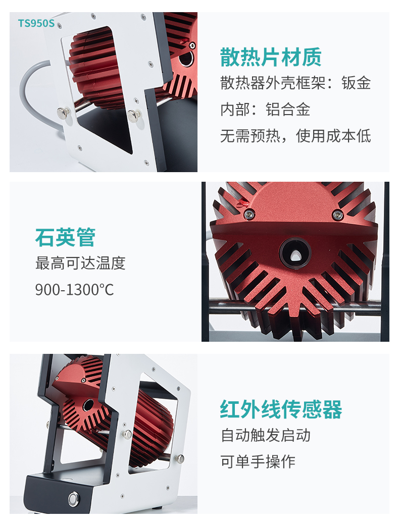 详情图_19.jpg
