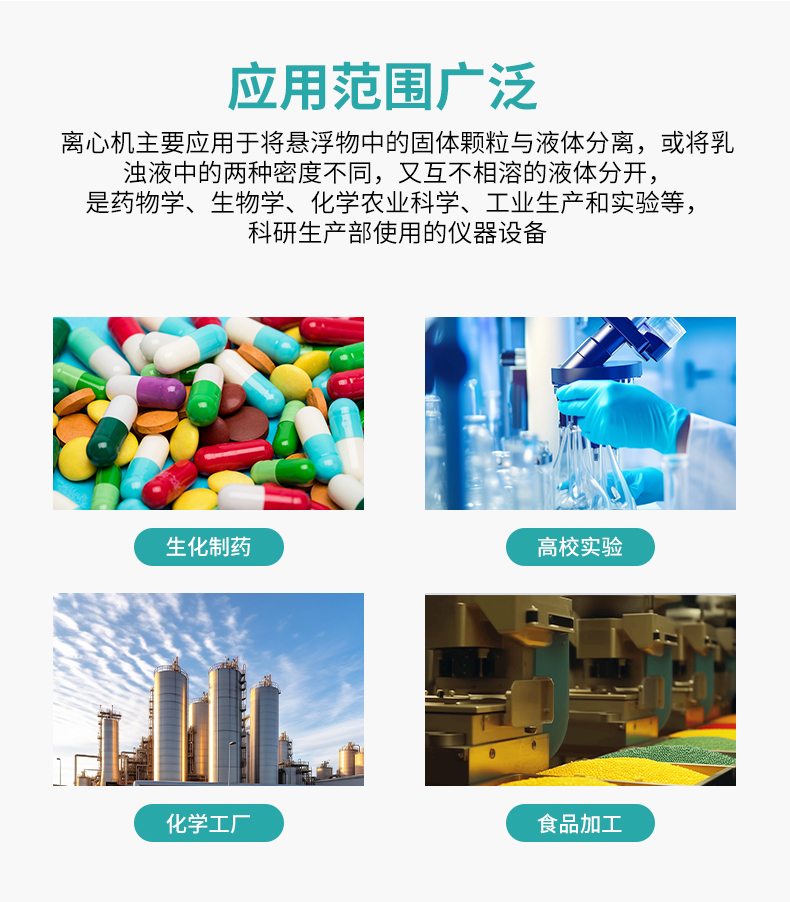 详情图_14.jpg