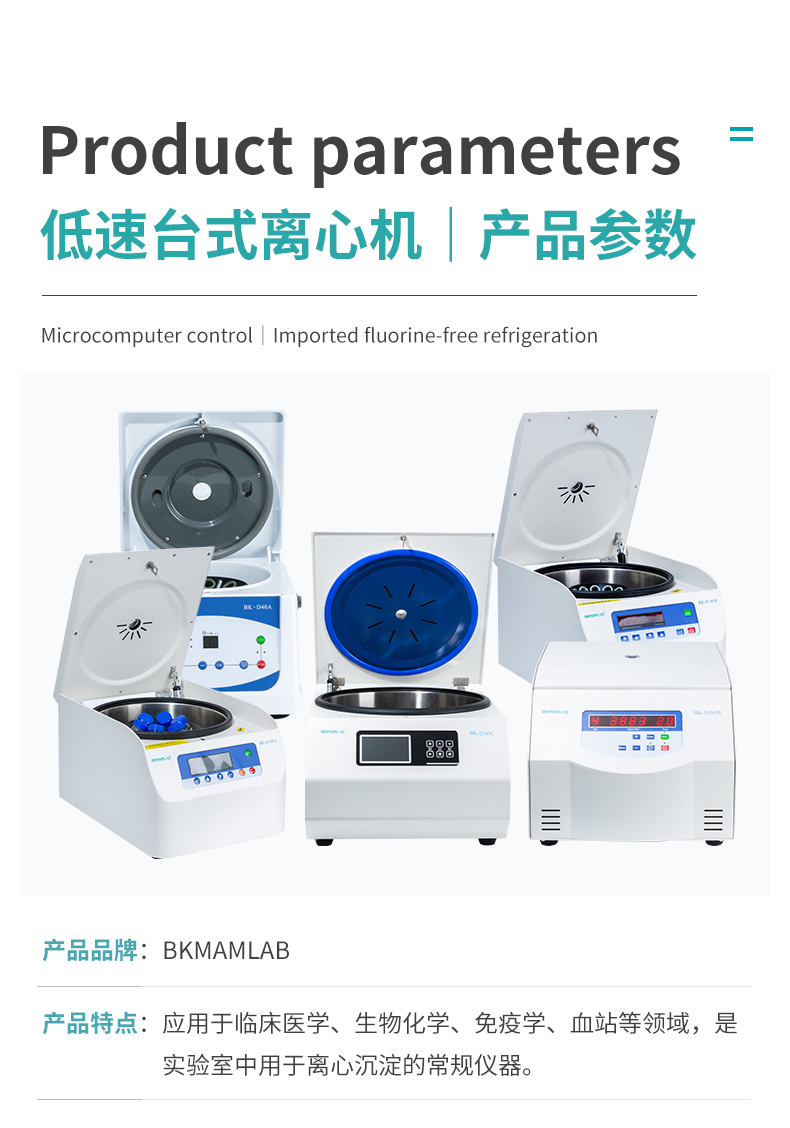 详情图_06.jpg
