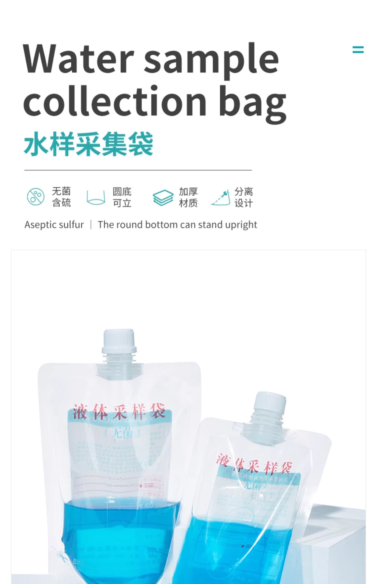 详情图_04.jpg