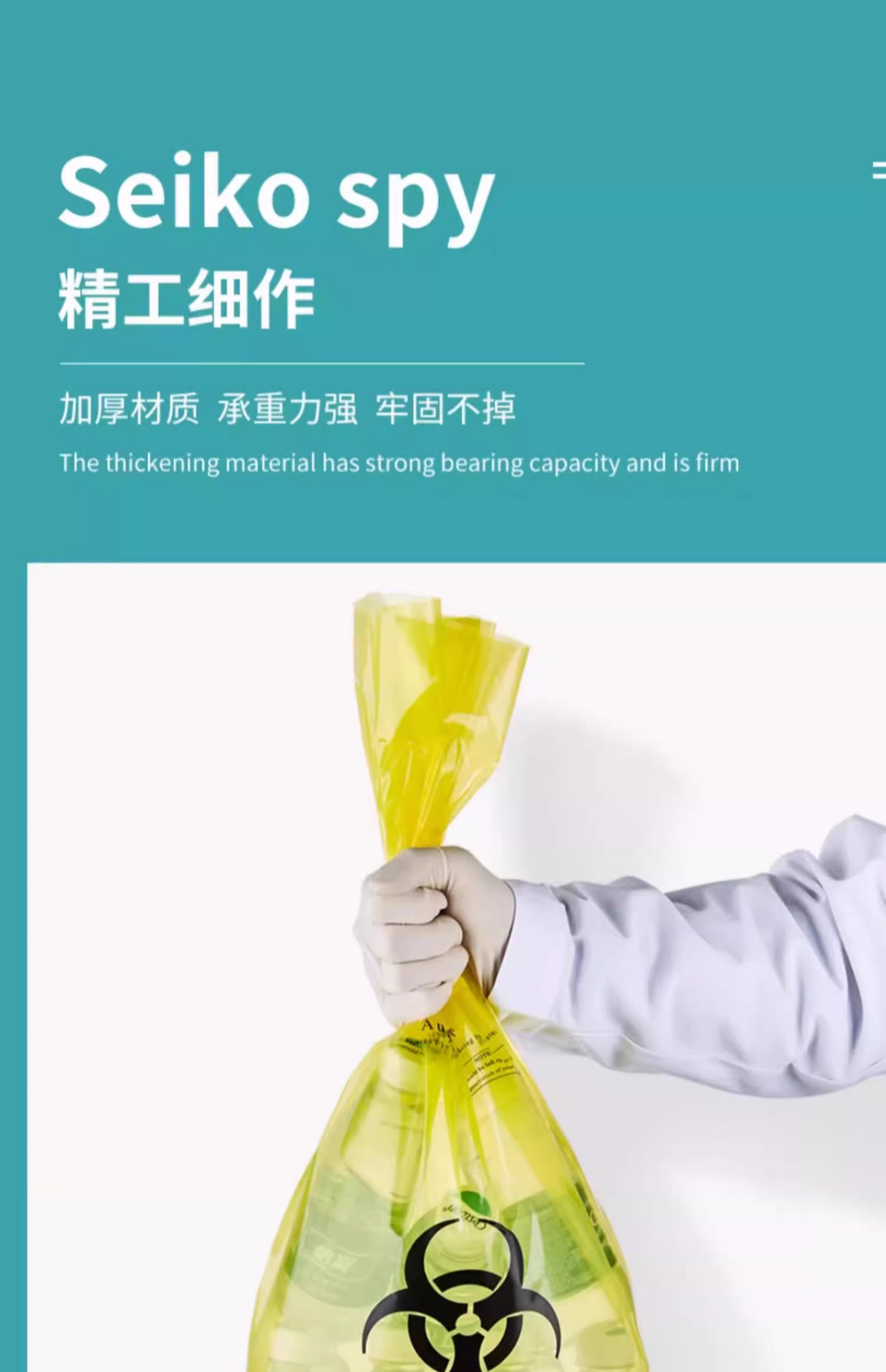 详情图_12.jpg