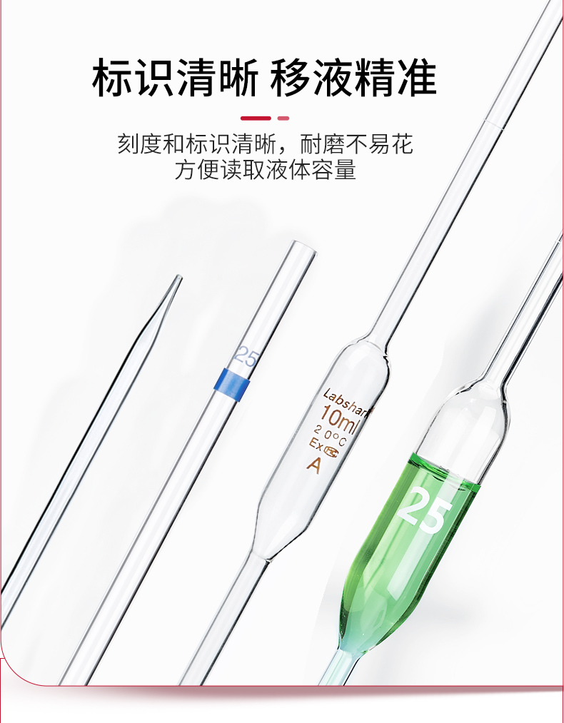 详情图_10.jpg