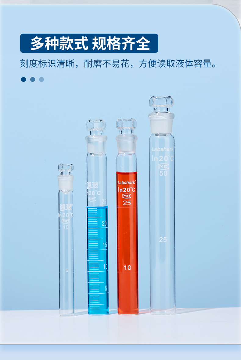 详情图_19.jpg