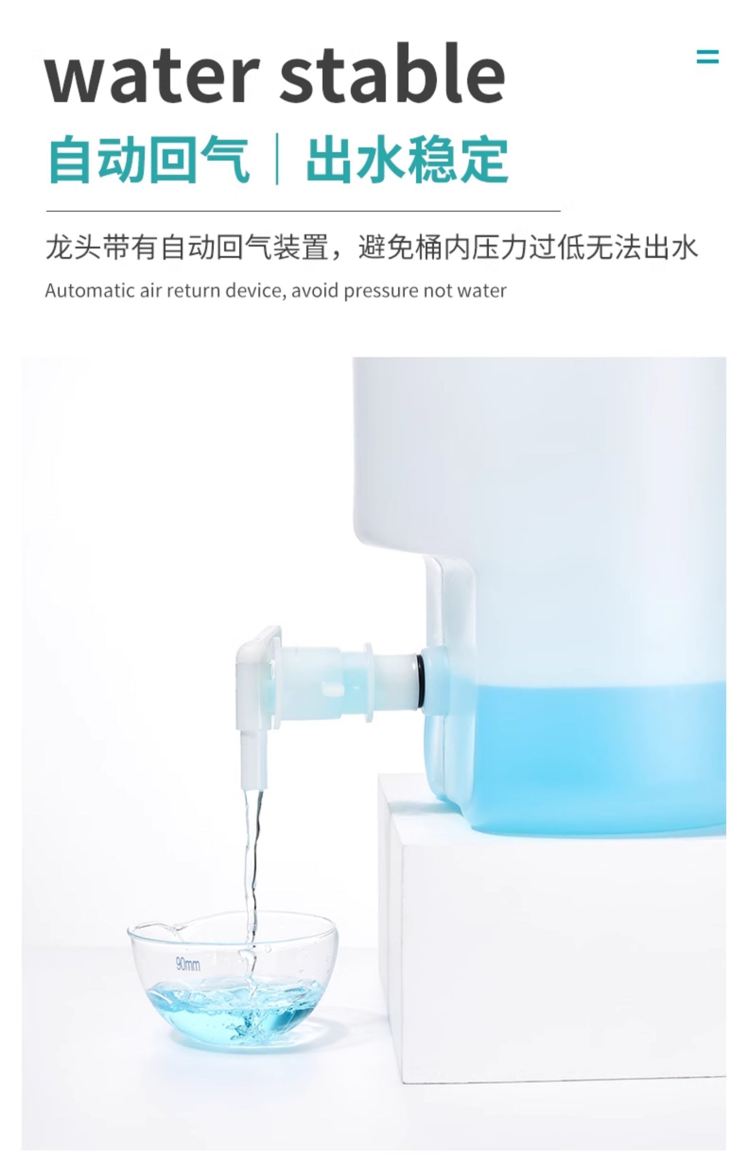 详情图_11.jpg