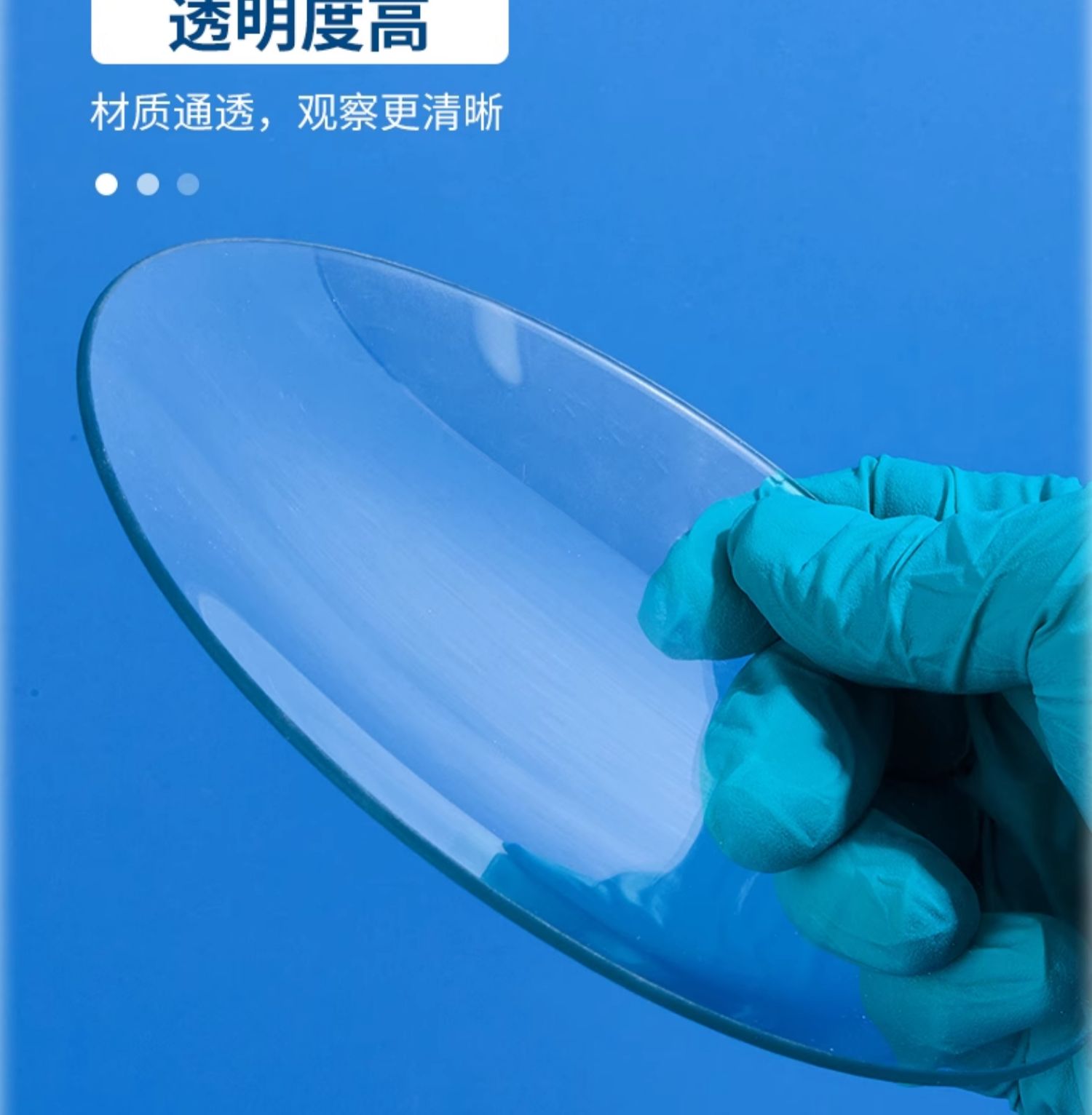 详情图_14.jpg