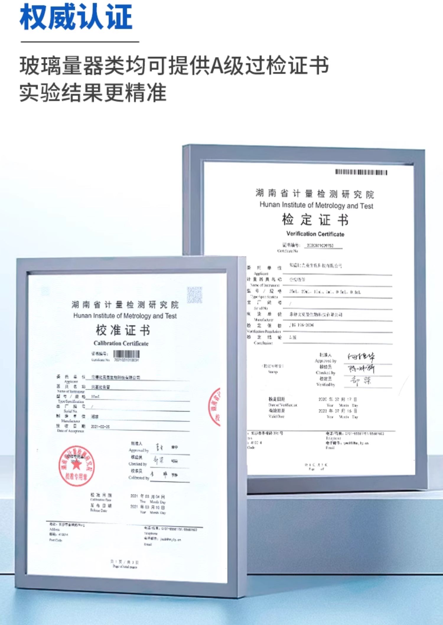 详情图_19.jpg