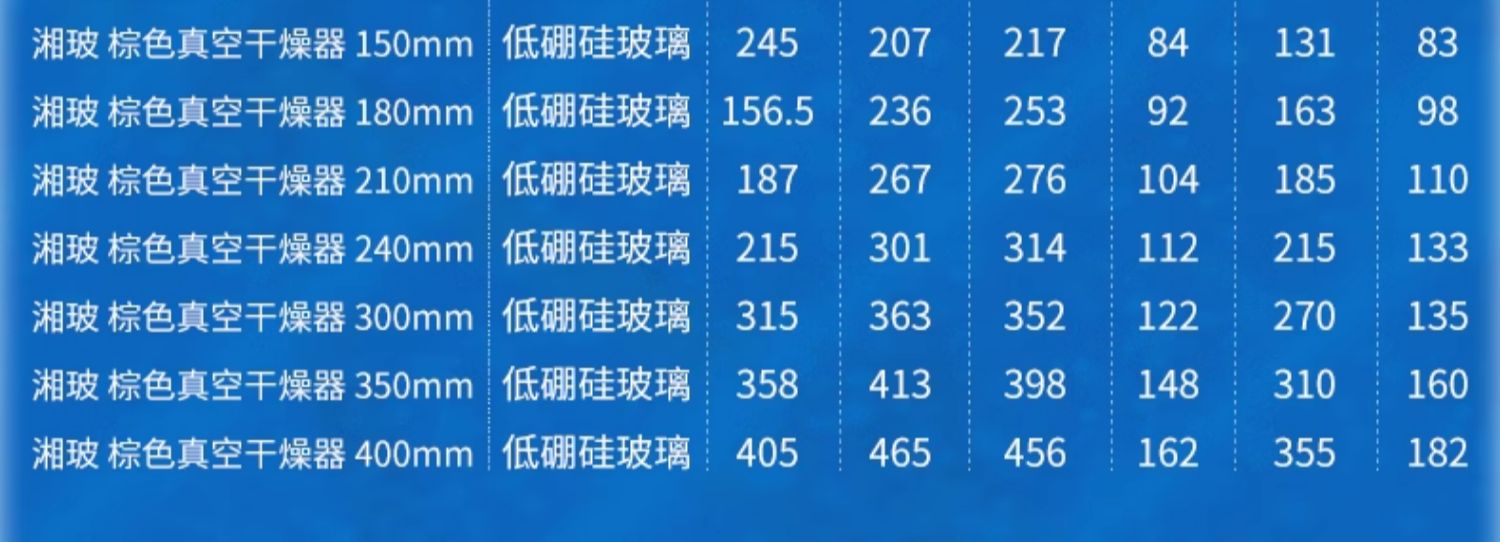 详情图_14.jpg