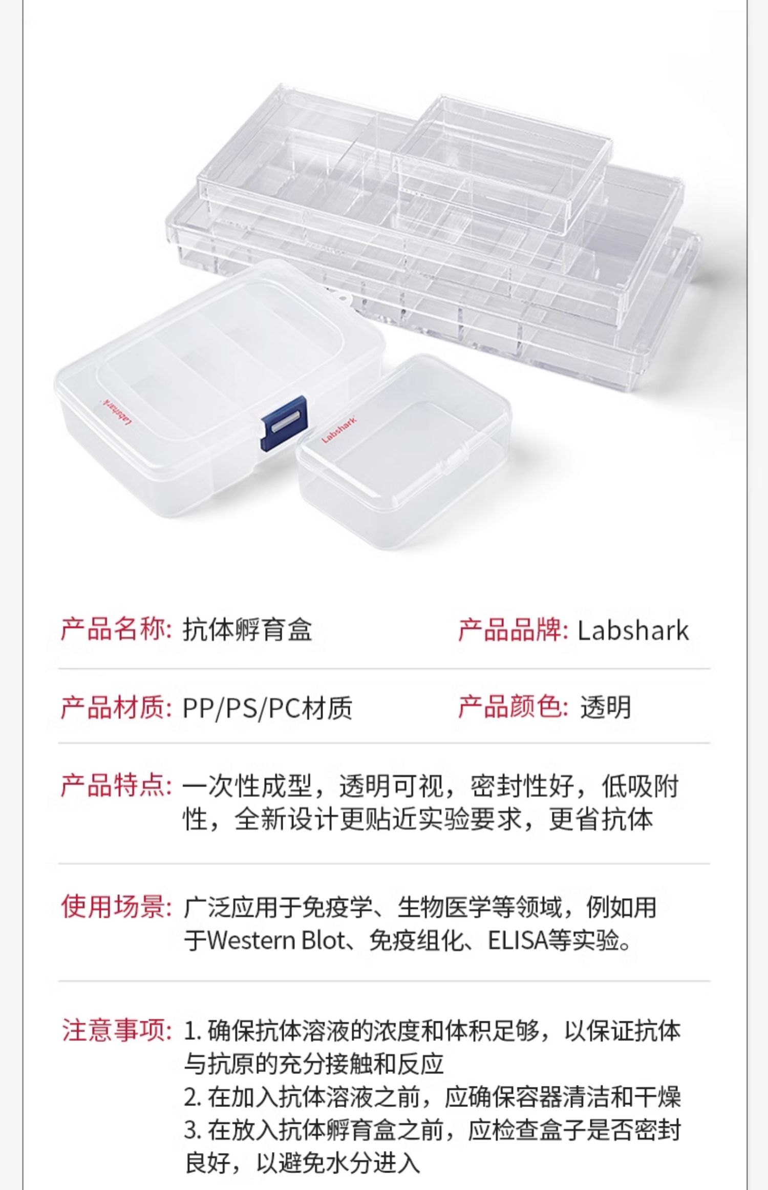详情图_07.jpg