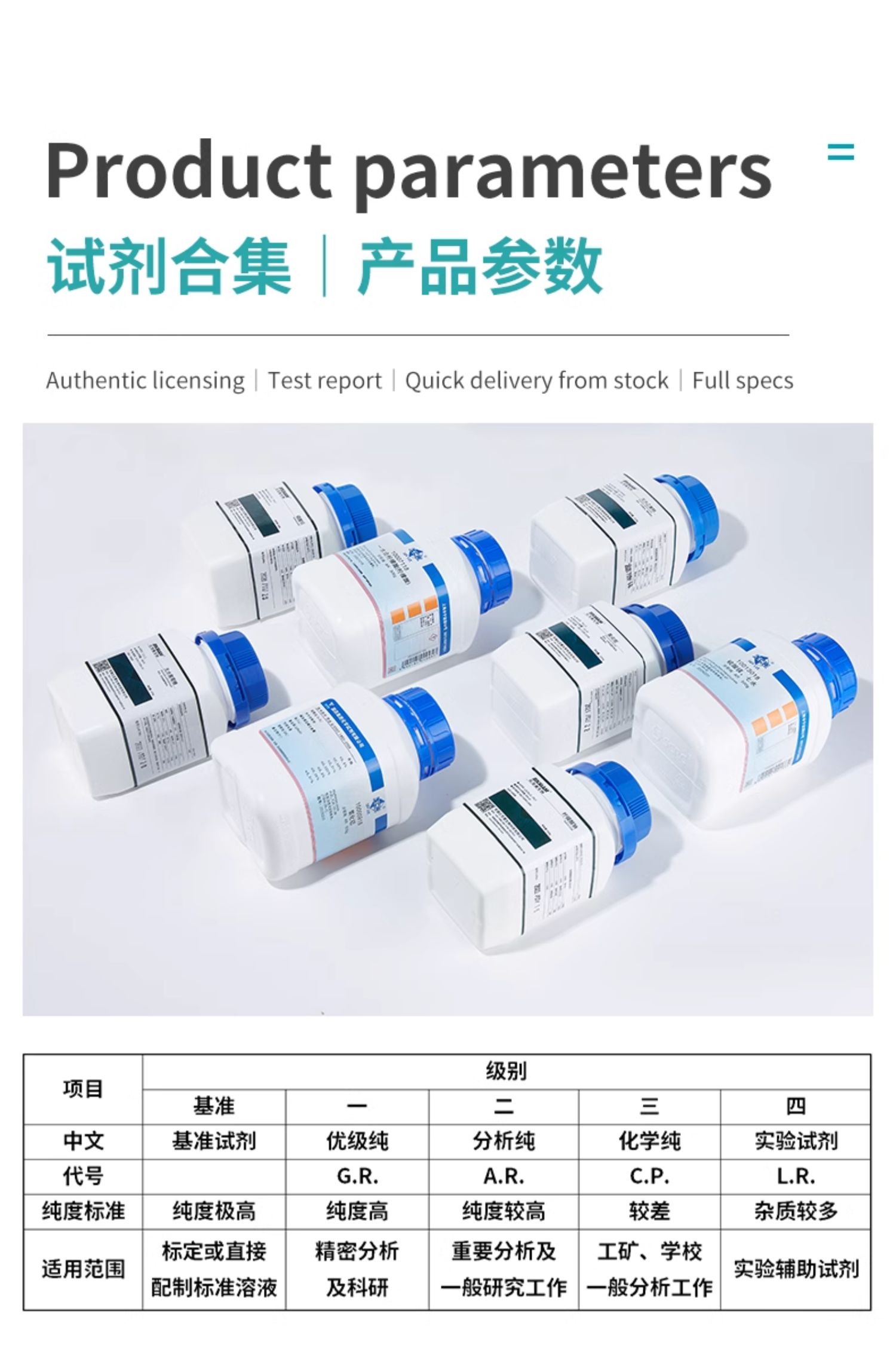 详情图_05.jpg