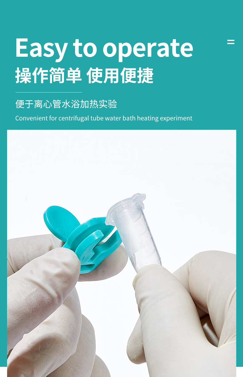 详情图_14.jpg