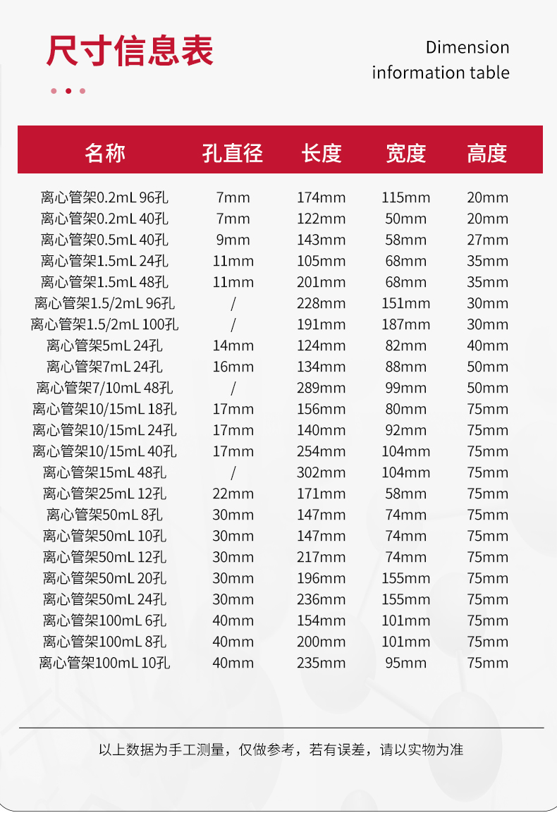 详情图_10.jpg
