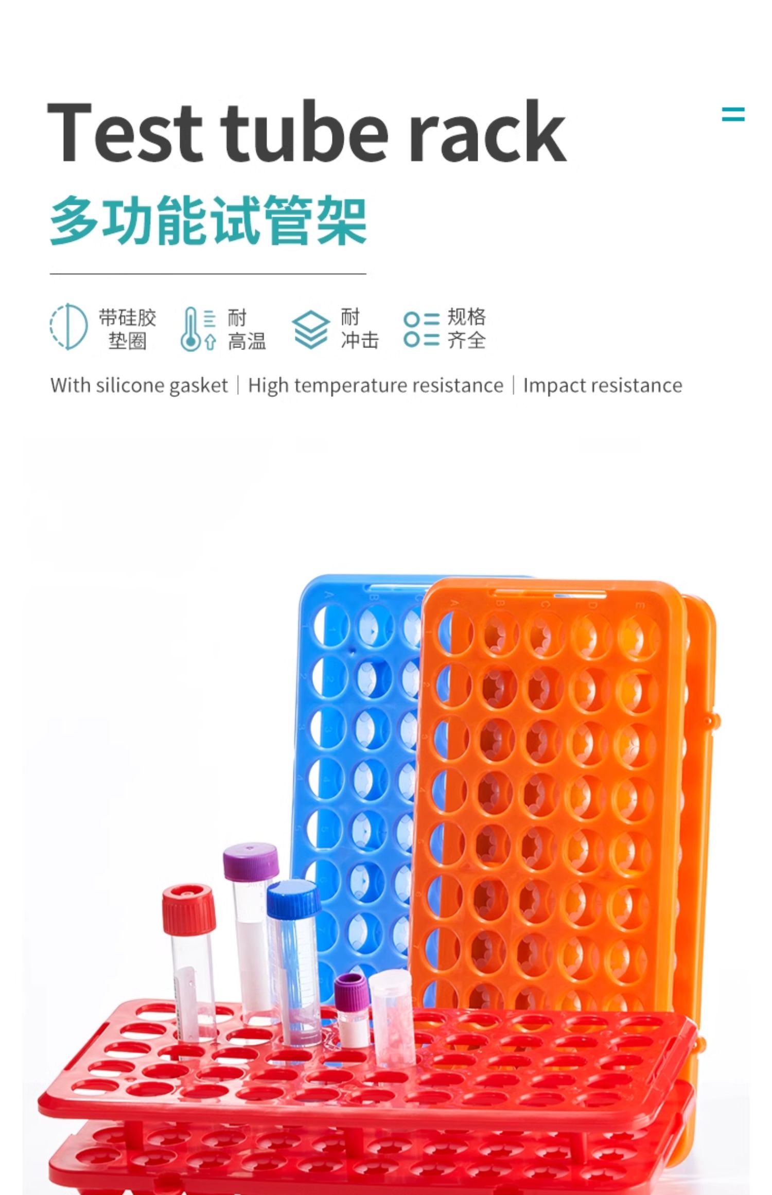 详情图_05.jpg