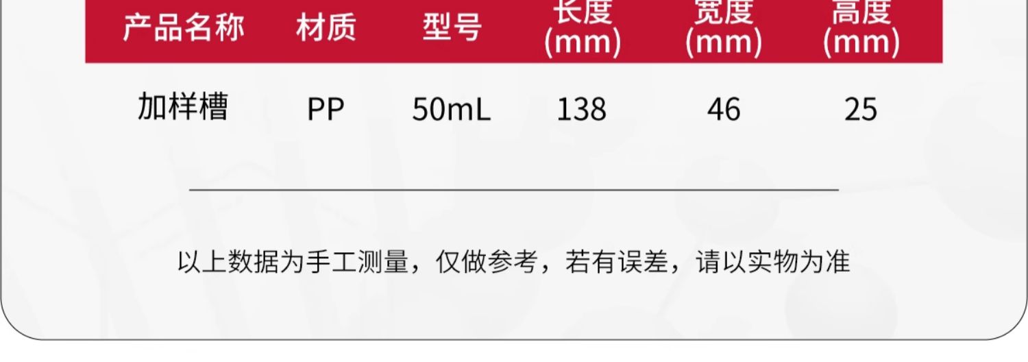 详情图_08.jpg