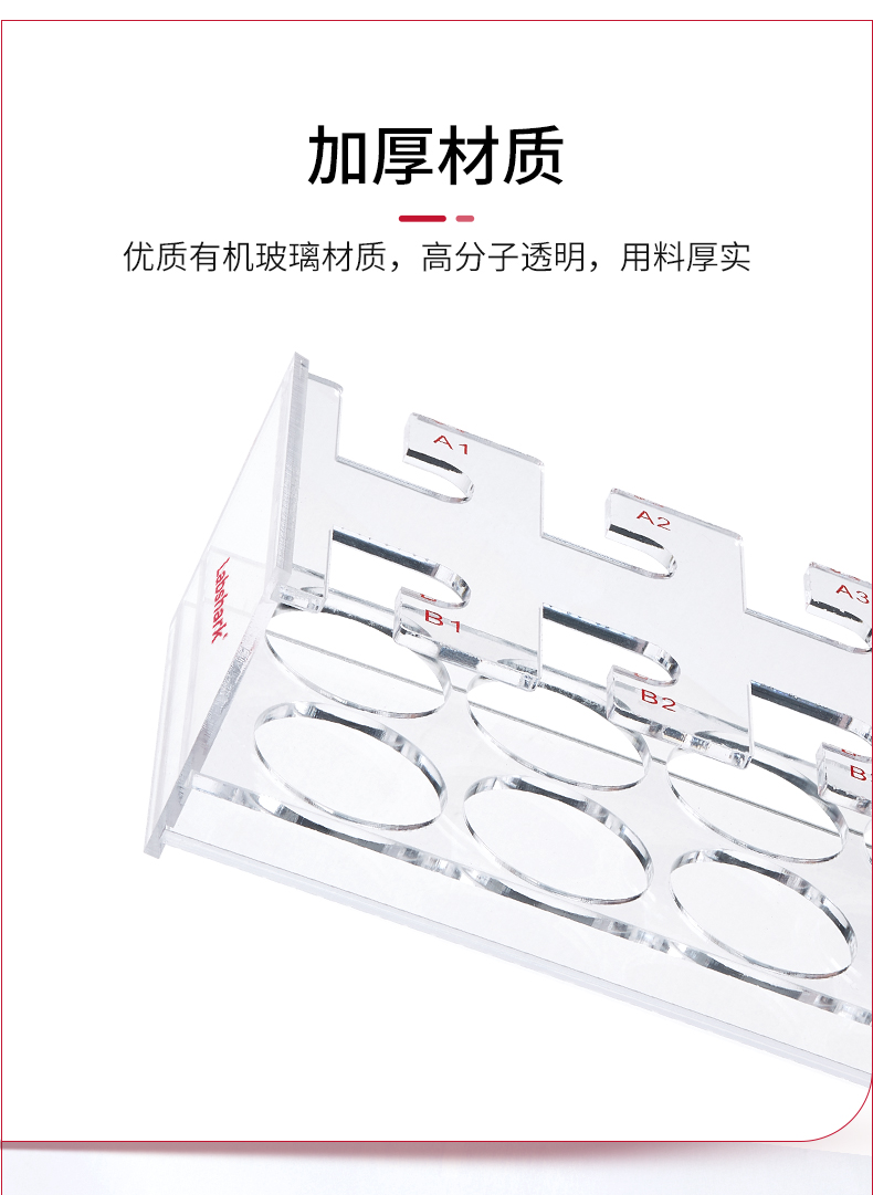 详情图_11.jpg