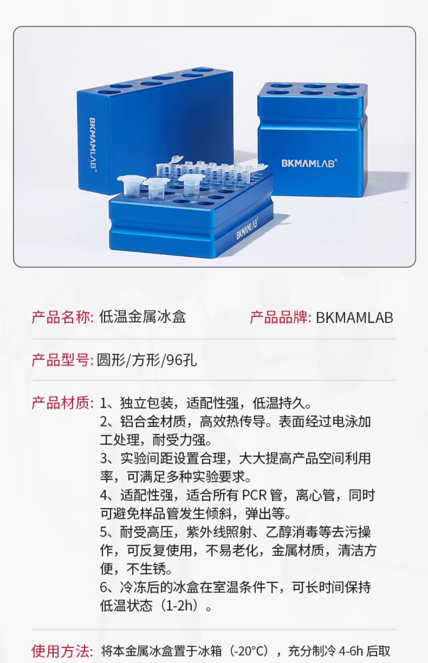 详情图_12.jpg