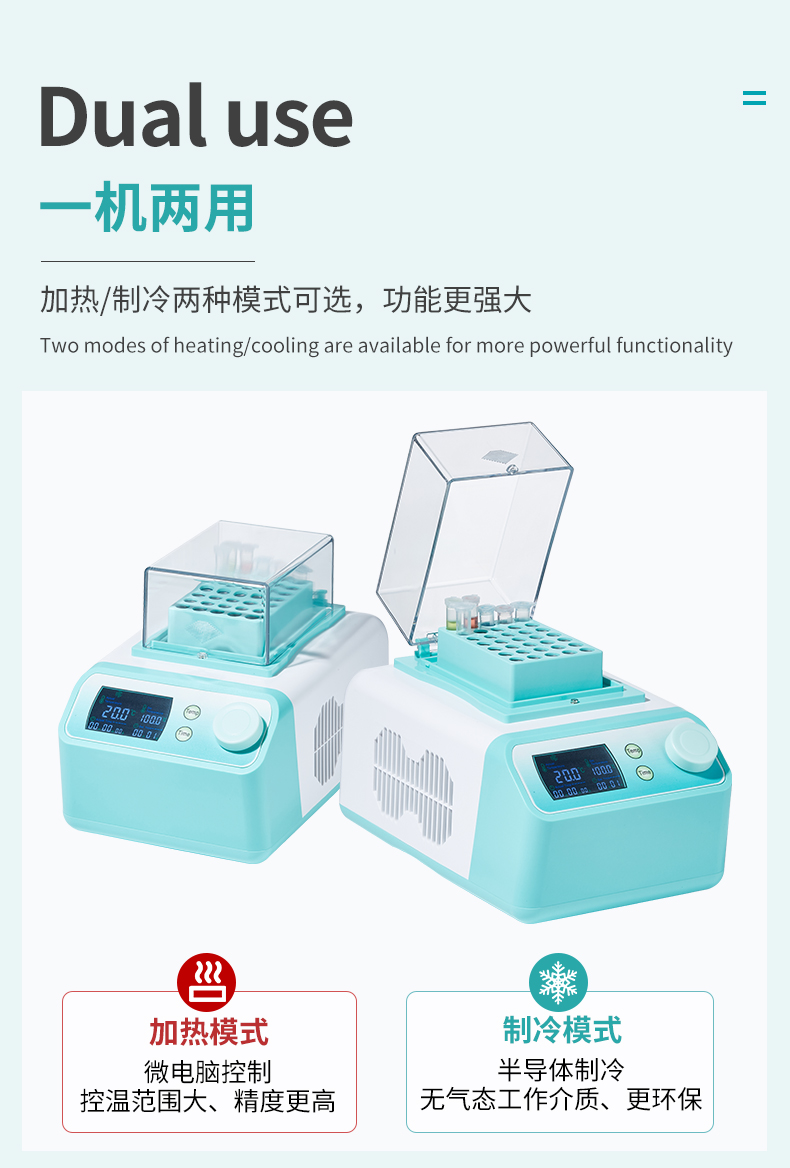 详情图_12.jpg