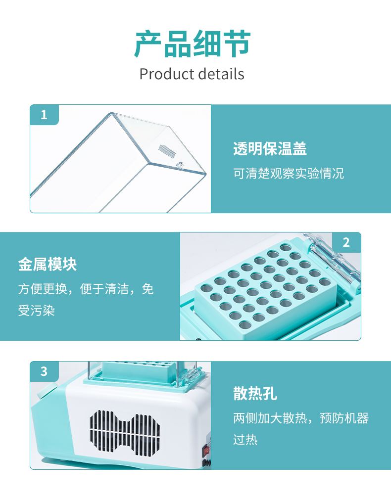 详情图_17.jpg