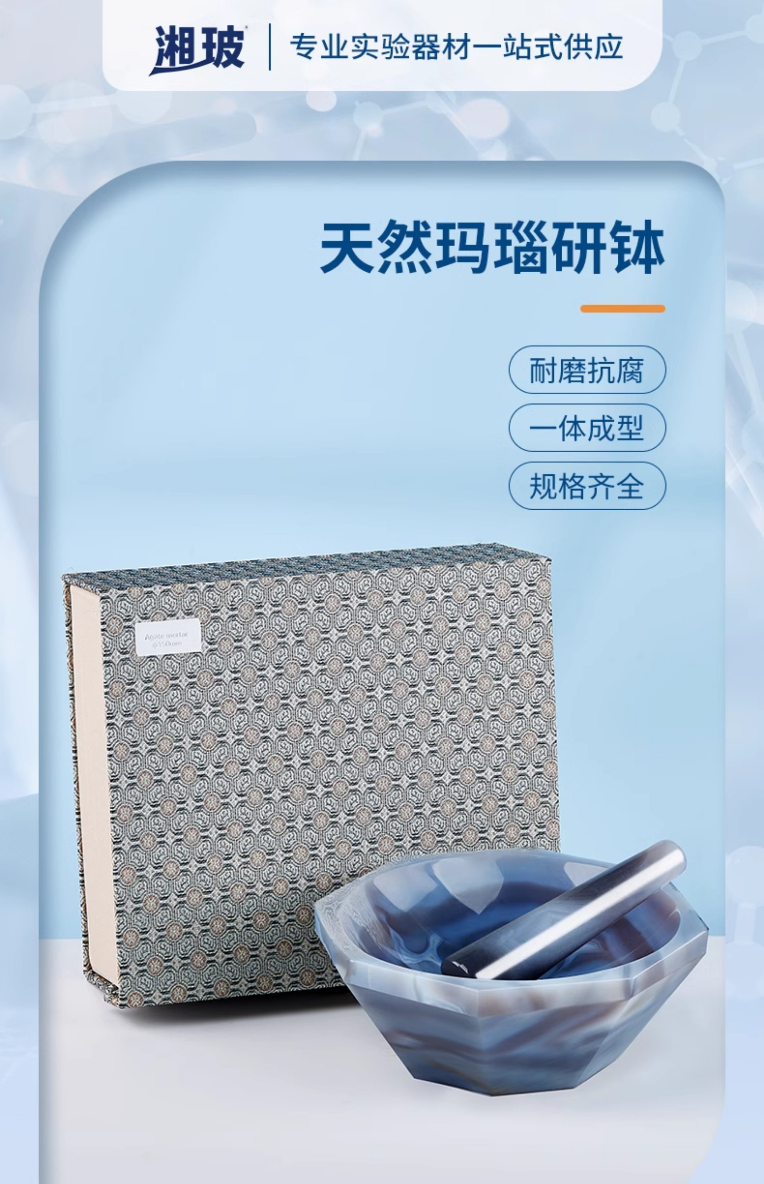 详情图_03.jpg