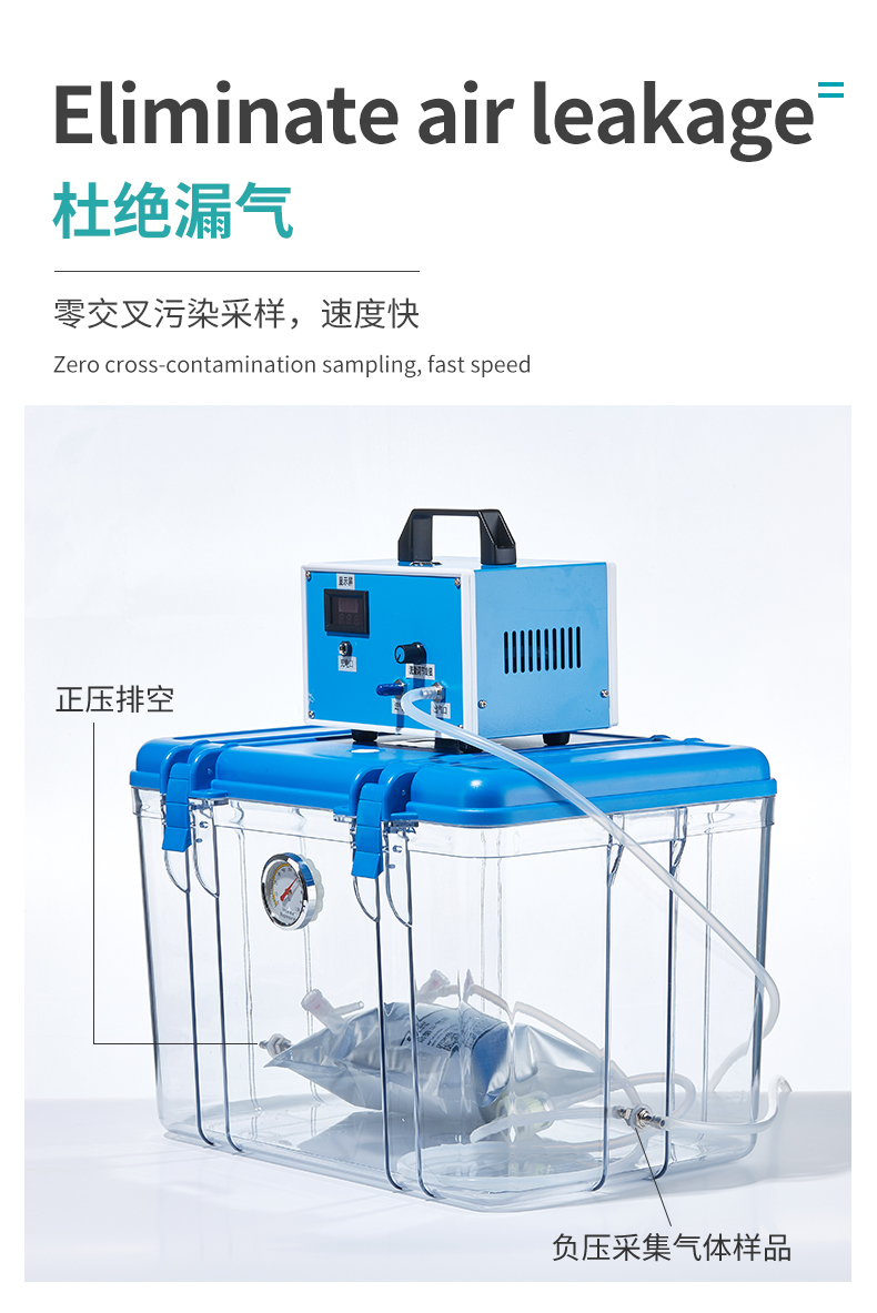 详情图_12.jpg