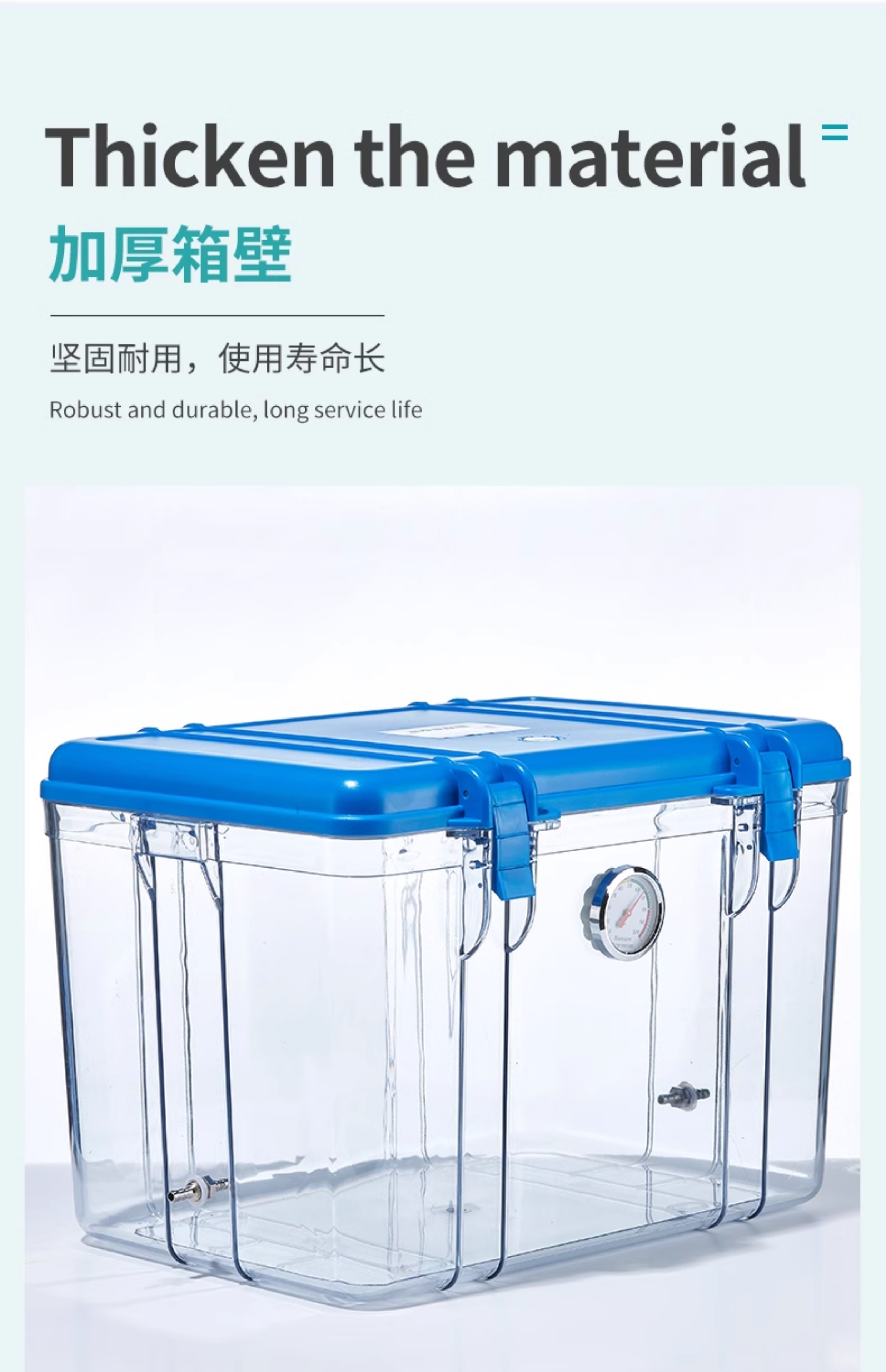 详情图_10.jpg