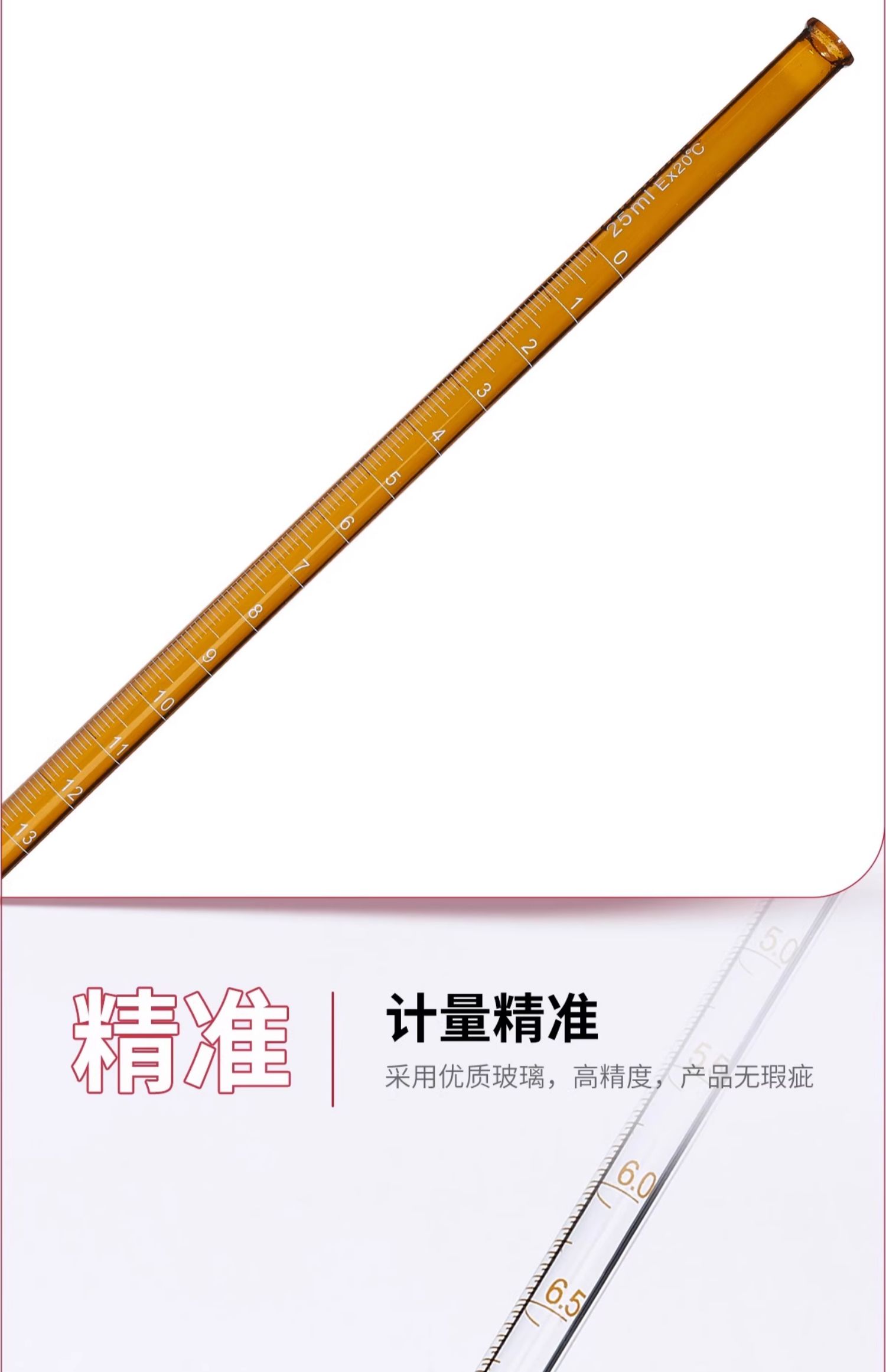详情图_10.jpg