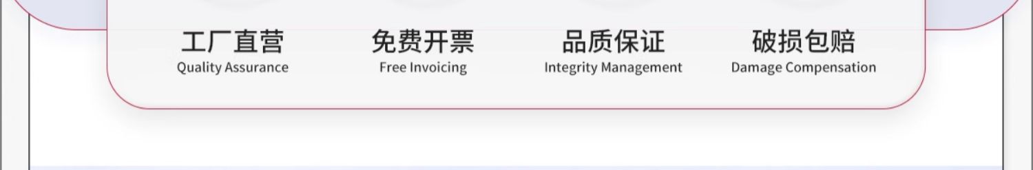 详情图_07.jpg