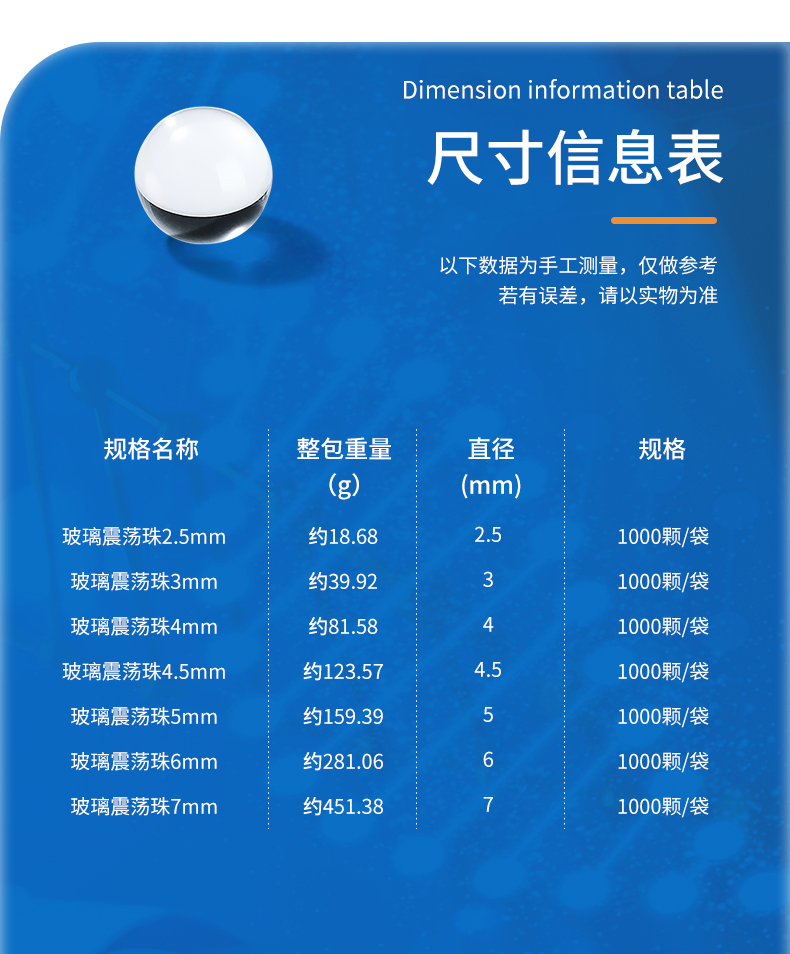 详情图_11.jpg