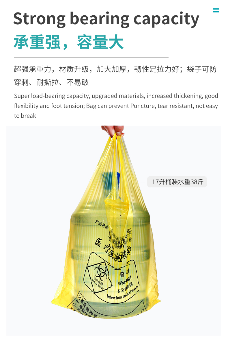 详情图_10.jpg