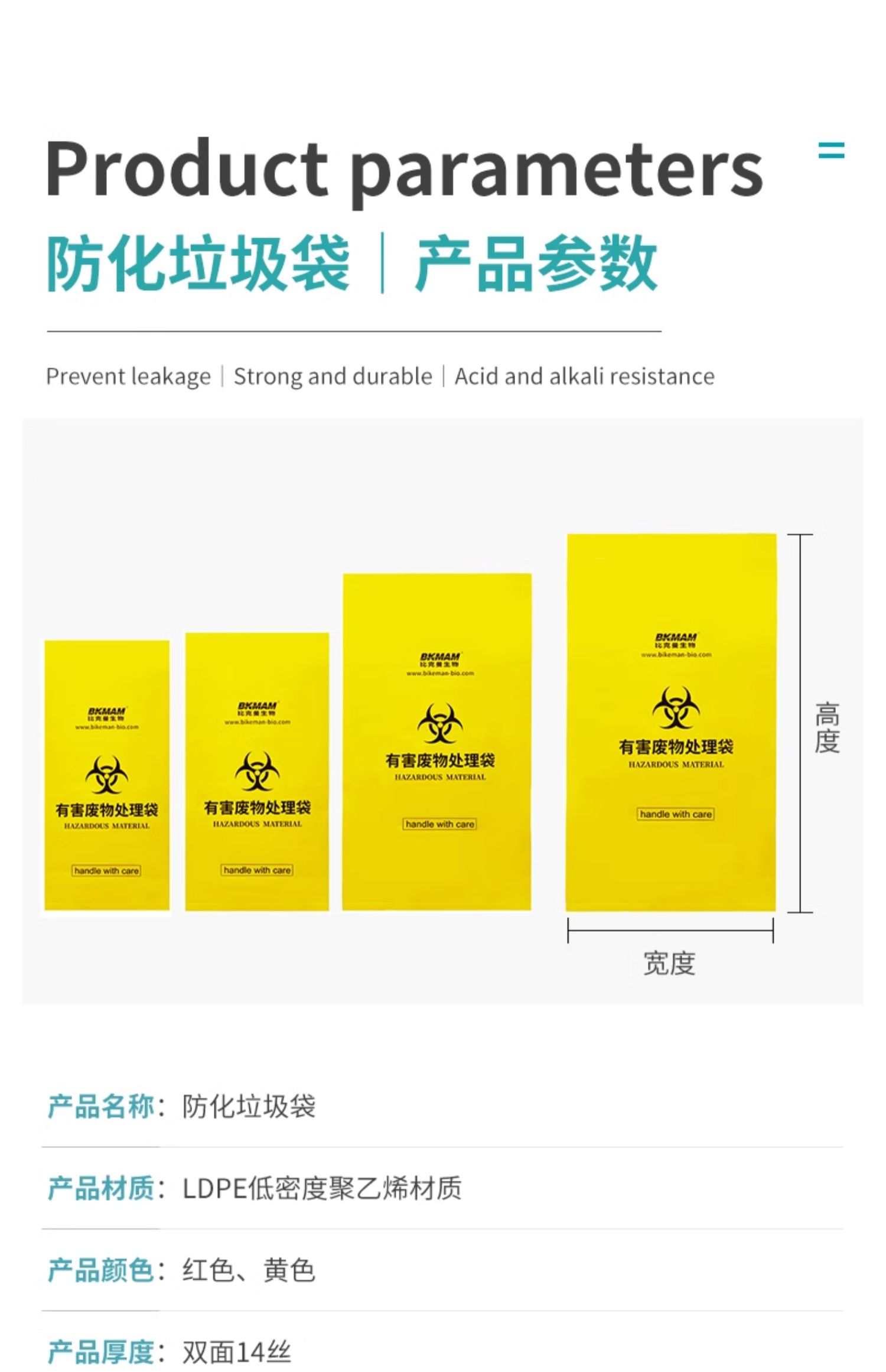 详情图_07.jpg