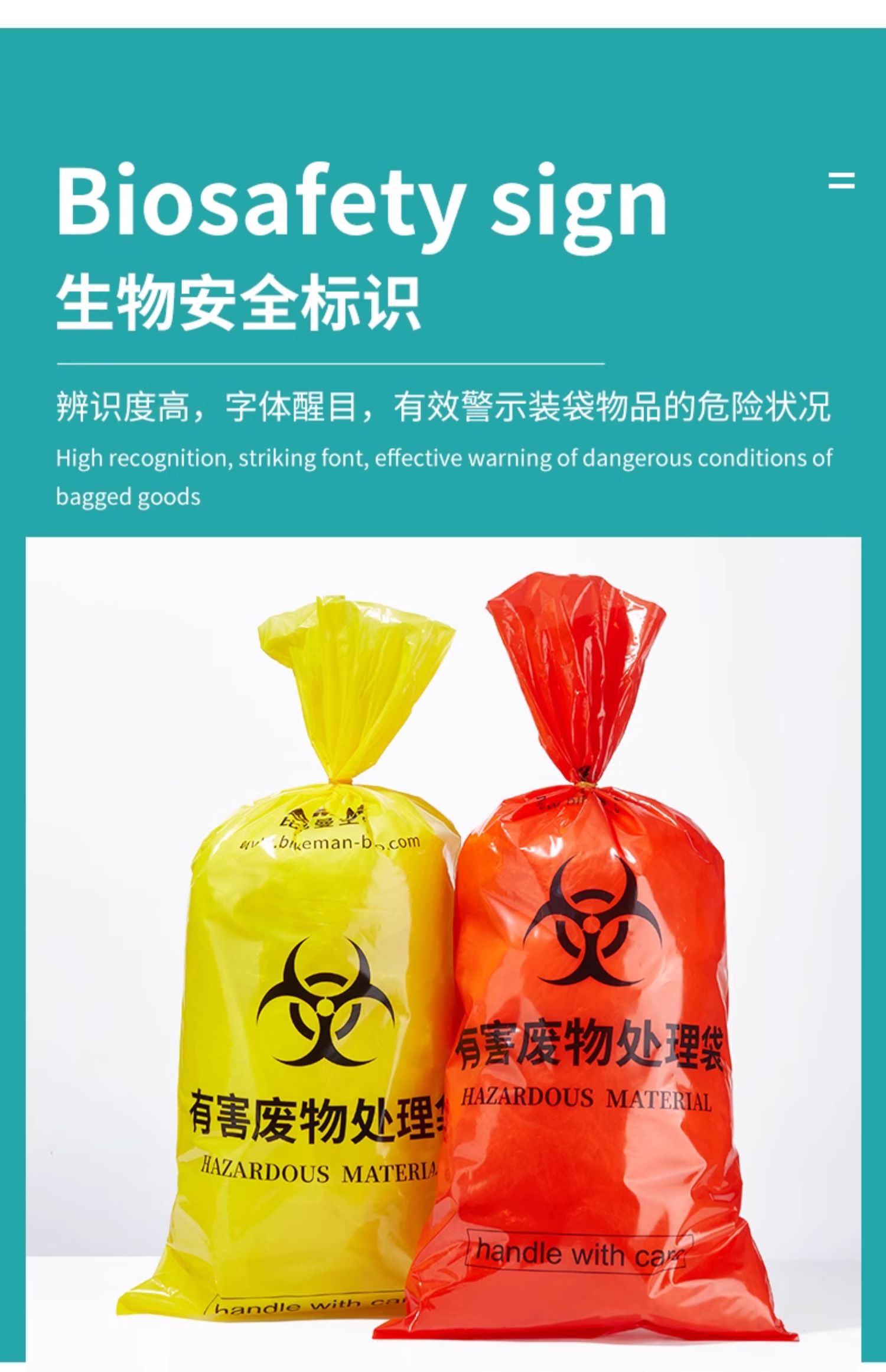 详情图_12.jpg