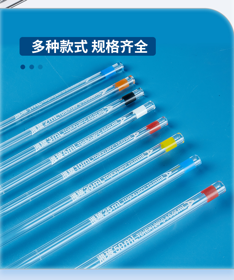 详情图_20.jpg