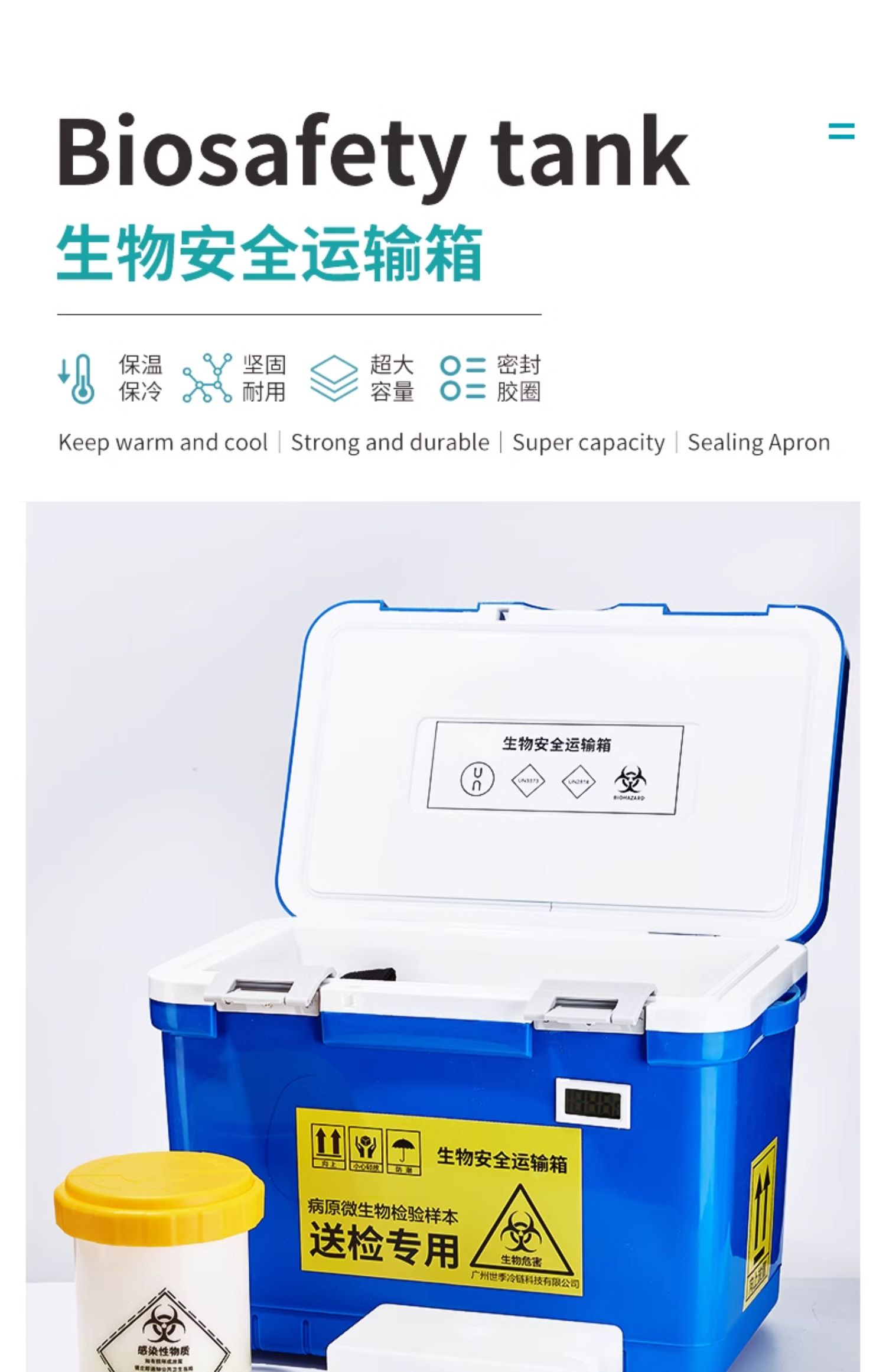 详情图_05.jpg