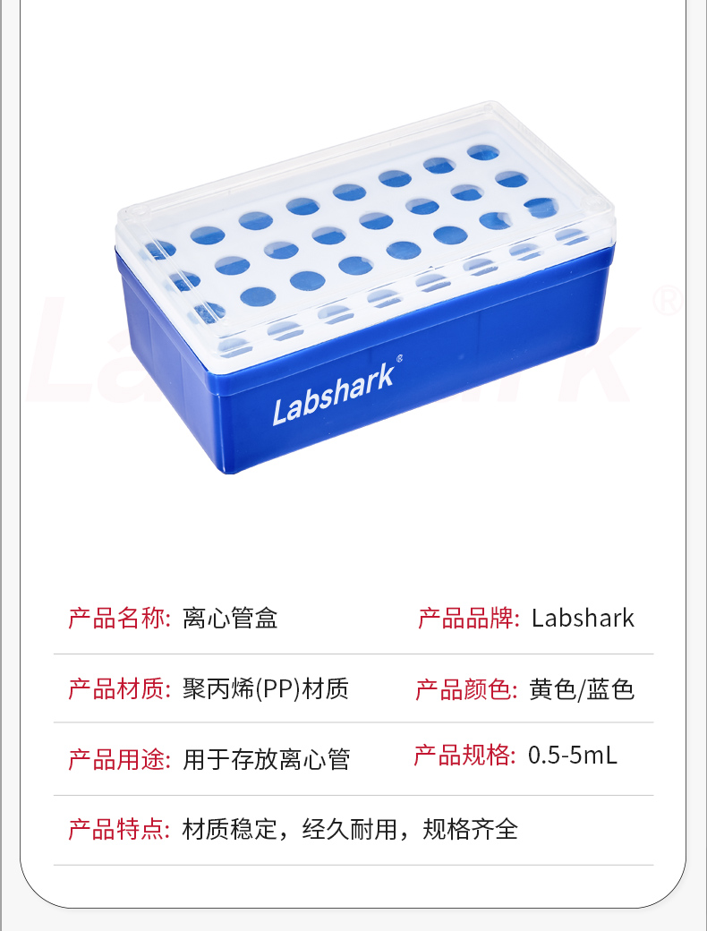 详情图_08.jpg