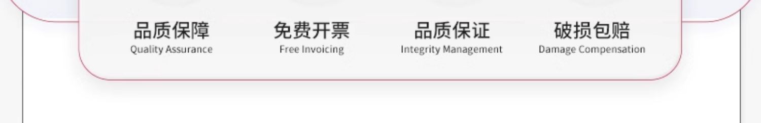 详情图_06.jpg