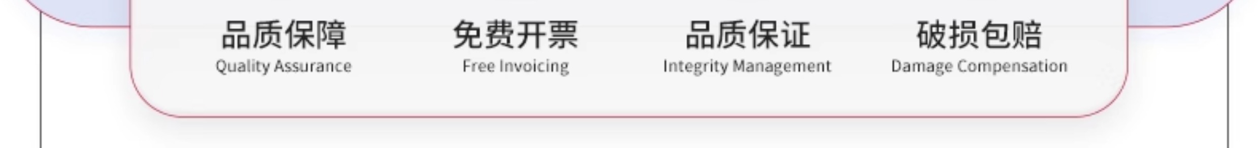 详情图_07.jpg