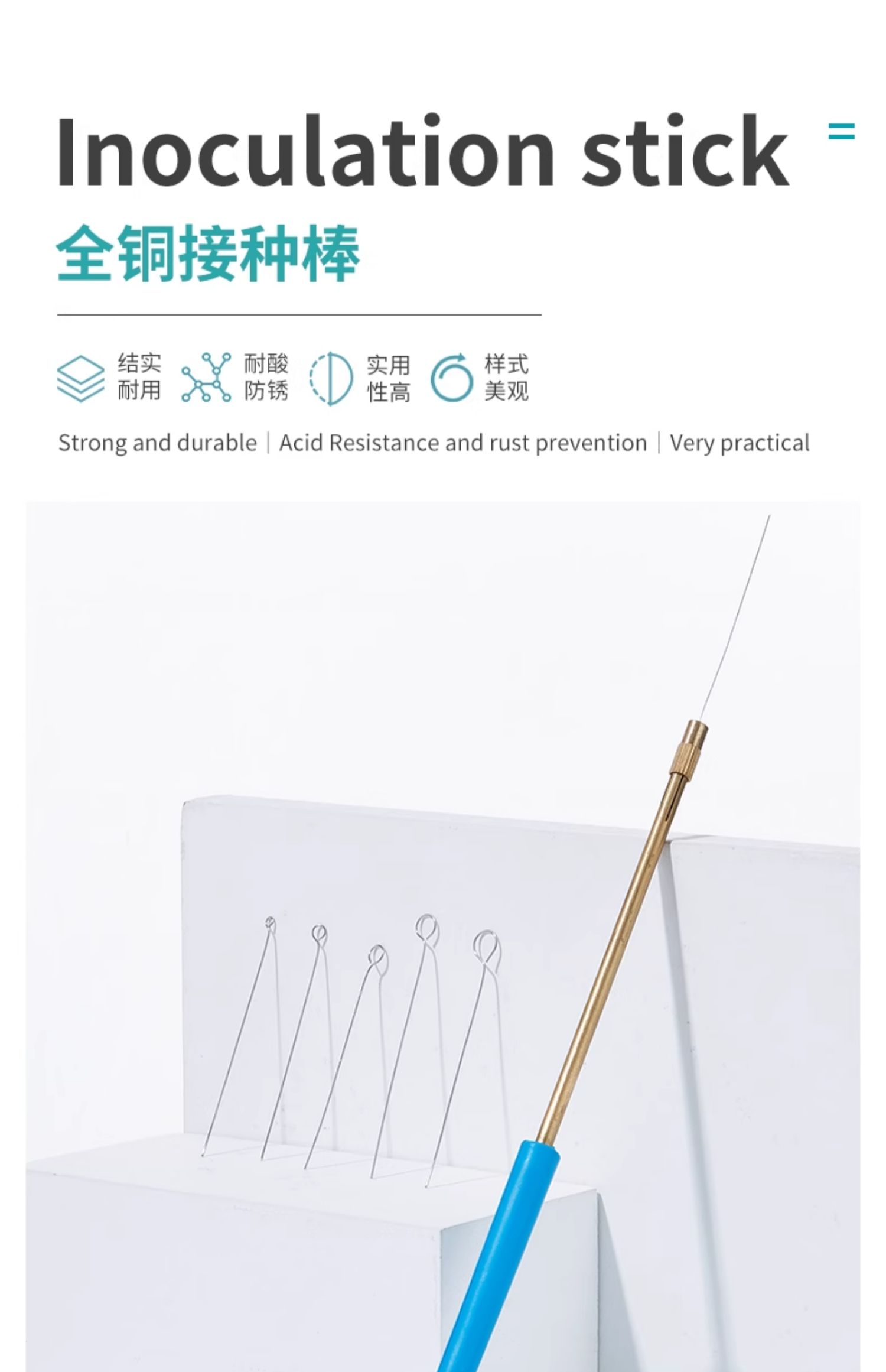 详情图_05.jpg